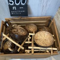 Coconut bowls for sale   at Kuma Coco - クマココ ココナッツ専門店 in Kawasaki