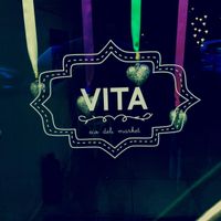 Door at VITA - Hipolito Yrigoyen in Buenos Aires