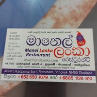 Business details at Manel Lanka in Bangkok