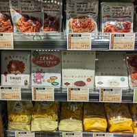 Several Vegan Pasta Sauces | e.g. Bolognese at BIO-RAL - Ueno in Tokyo