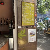   at CUMBÉ Coffee Roasters  in Mexico City