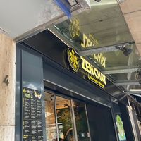 Restaurant outside   at Zen Chay in Cologne