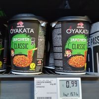 instant nudeln at REWE Markt Oberbilker Allee in Dusseldorf