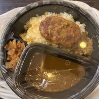 They gave us a take away container  at Coco Ichibanya in Tokyo