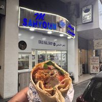   at Falafel de Sahyoun in Beirut