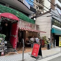   at Alohana Vegan Ramen in Osaka