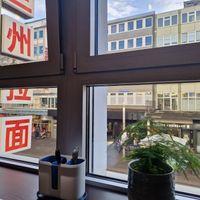  at Yangda Restaurant - Kaiserstr in Karlsruhe