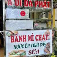 Cart and building   at Bánh Mì Chay - Sữa- Nước ép Trái Cây in Hue