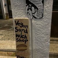 Entry  at Abandoned Sandwich - 언덕 UNDUCK in Seoul