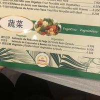 Vegetable dishes  at ROYAL in Alverca Do Ribatejo