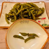 Edamame at Qian Xi in Oliveira De Azemeis