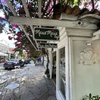 Entrance   at Maria Maria Cafe - Rua das Pedras in Armacao Dos Buzios