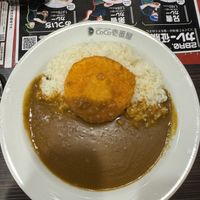   at CoCo Ichibanya - Nagasaki Hama-machi in Nagasaki