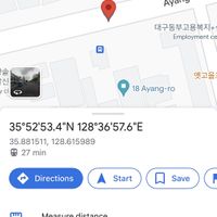 The exact location, a bit different than on happy cow  at Loving Hut - Peace Point in Daegu