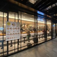   at Afuri - Shinjuku Sumitomo in Tokyo