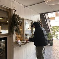   at Sky High Juice - Daikanyama in Tokyo