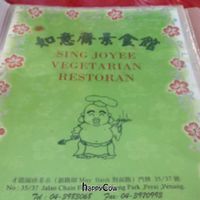 Sing Joyee Restaurant at Lucky Veggie in Perai