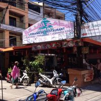 view from the street  at Tarboosh in Phuket