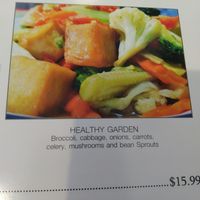 Example of menu at Sultan Thai in Sultan