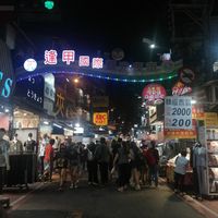 Mercato me at Fengjia Night Marke 逢甲夜市 in Taichung