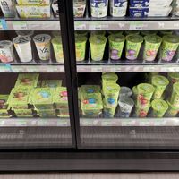 Soy yoghurts at Biocoop Amboise in Amboise