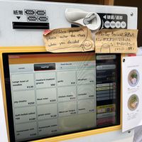 You can make your order outside the restaurant before heading inside. The menu can be in English. The ramen page has an option for vegan ramen specifically.  at Noodle Factory Life in Oita