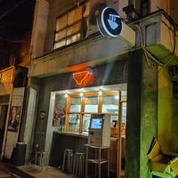  at Noodle Factory Life in Oita