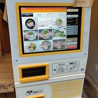  at Noodle Factory Life in Oita