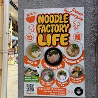   at Noodle Factory Life in Oita