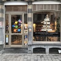 The façade   at Archie in Brussels