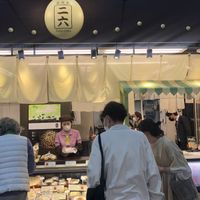 Market stall  at Futa + Roku in Kanazawa