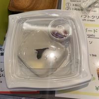   at Futa + Roku in Kanazawa