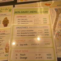   at Futa + Roku in Kanazawa