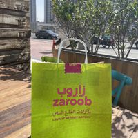   at Zaroob in Dubai