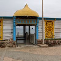 Entrance at Shams in Dahab