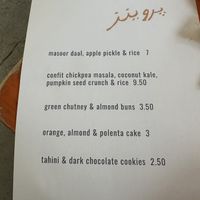 Lunch menu  at Parveen's in Glasgow