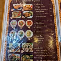 Veg menu 3 at Esaan Nation Kitchen in Bangkok