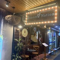   at Esaan Nation Kitchen in Bangkok