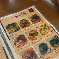   at Esaan Nation Kitchen in Bangkok