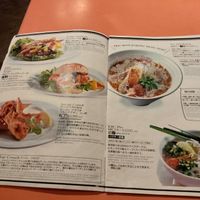  at Kick Back Cafe in Tokyo