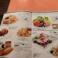  at Kick Back Cafe in Tokyo