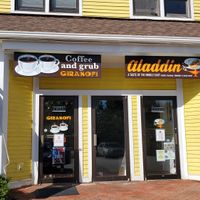 front at GiraKofi in Stowe