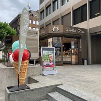 Exterior of the gelateria  at Dolce Vita in Vaduz