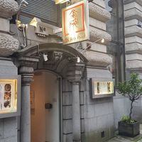 Exterior at The Rice Bowl in Manchester