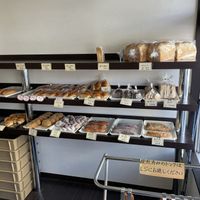 Baked goods, with the mochi- and kinako bread on the bottom right  at Kameshima Bakery in Okinawa