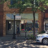 entrance at Little Africa in Grand Rapids