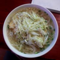 Vegan Pho at Toàn Mán Restaurant  in Ta Van