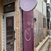 From outside at Cafe Chairo in Tokyo