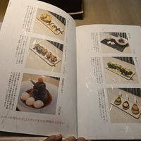  at Cafe Chairo in Tokyo