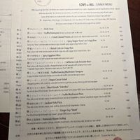   at Love For All in Kanazawa